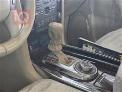 نيسان باترول